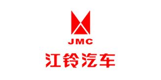 江（jiāng）鈴汽車